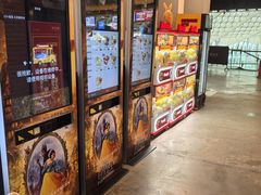 -CGV星星影城(颐堤港ScreenX店)