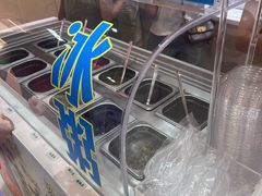 -好利来(上海长宁龙之梦店)