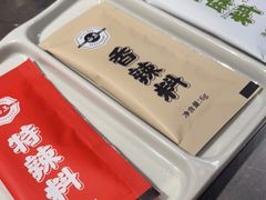 -白玉·朝鲜族烤串(南山店)