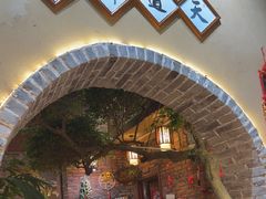 -米庄·原味私房菜(骏壹万邦店)
