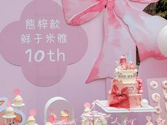 -HERRE·FARM 赫尔露营农场·团建聚会包场