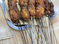 -老白家怡贵园烤肉