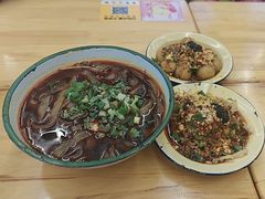 -拈签一笑黄牛肉辣卤串串