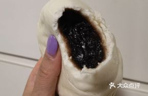 Nutty Red Bean Bun