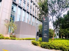 -陆家嘴世纪金融广场