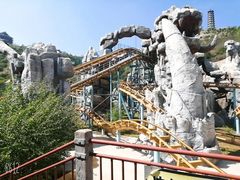 -山西乌金山旅游区