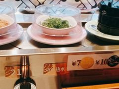 -三禾寿司(南城印象汇店)