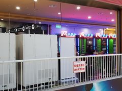-华谊兄弟影院(IMAX洋桥店)