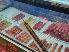 -大食代美食广场(上海中心店)