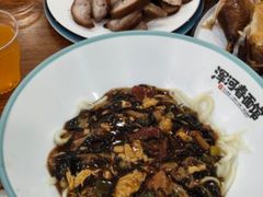 -浑河春面馆·老北京非遗鹿角面(良乡店)