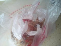 -绝味鸭脖(碧凤坊二店)