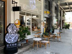 -叶太YETAI(良库店)