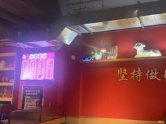 -望蝎门羊蝎子火锅(祭城店)