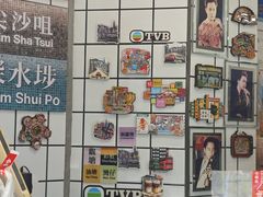 -陈记甜品窝(中山北路店)