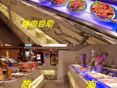 -大悦城(沈阳中街店)