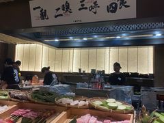 -一豚轩·烧鸟·豚骨拉面(五四路店)