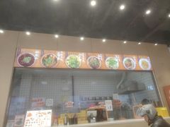 -超享乐剁椒面(元谷店)