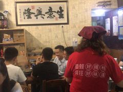 -味仙疯美蛙鱼头(清扬路总店)