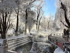 -水磨沟公园