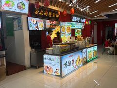 -宝大祥青少年儿童购物中心(南京东路店)