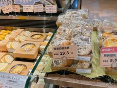 -Olé精品超市(北京合生汇店)