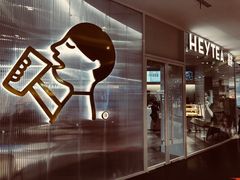 -天虹购物中心(石路店)