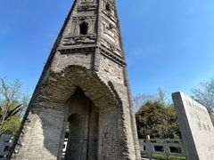 -上海佘山国家森林公园天马山园