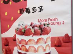 -静宜和她的朋友(星海广场店)