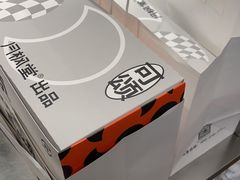 -月枫堂(长春这有山店)