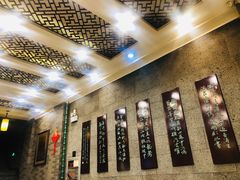 -清花阁乌拉满族火锅(厦门街店)