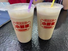 -撒拉人家.酸菜牦牛肉火锅