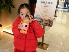 -晶丽香榭自助餐(南京大饭店)