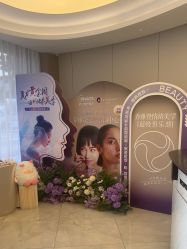 -常熟时代医疗美容