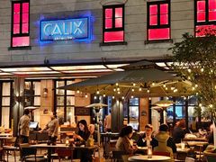 -Calix&Lay's(新天地店)