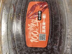 -盒马鲜生(首义店)