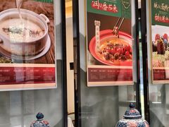 -囍榷·鲜美常州菜(恐龙园店)