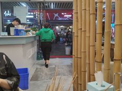 -屋头串串(新街里店)