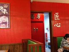 -一品渝香干锅鸭头(平安店)