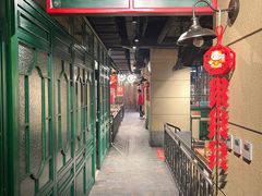 -十六蒲(桂林路店)