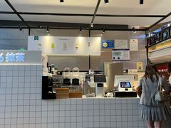 -36抹茶·千层与鲜果茶(欢乐海岸店)