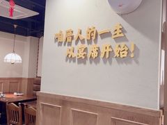 -食锦记家宴·闽南菜(开元盛世广场店)