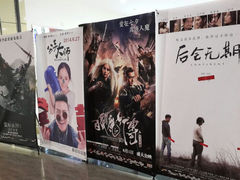 android_upload_pic-大光明丽盛影城(新大陆广场店)