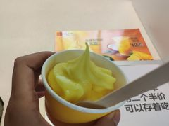 -麦当劳(世界城广场店)