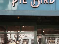 门面-Pie Bird(新闸路店)