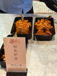 -瀛颂酒店·宴会厅
