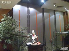 -必胜客(WOW中心城店)