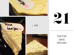 -黑池口感烘焙·生日蛋糕(坂田店)