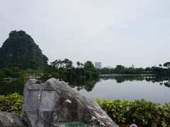 -星湖旅游景区七星岩