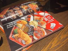 -鸟屯(三里屯店)