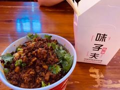 -八一好吃街·高品美食广场